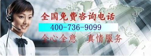 武漢華帝煤氣灶售后維修點(diǎn) 權(quán)威認(rèn)證與貼心服務(wù)保障